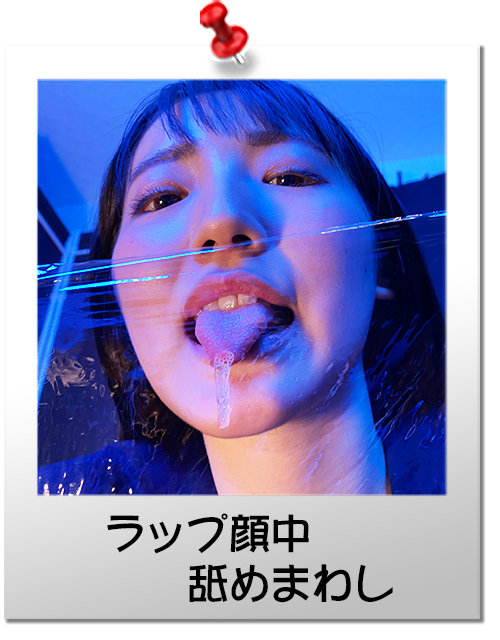 YPP-004 第 7 部分 - 78 分钟