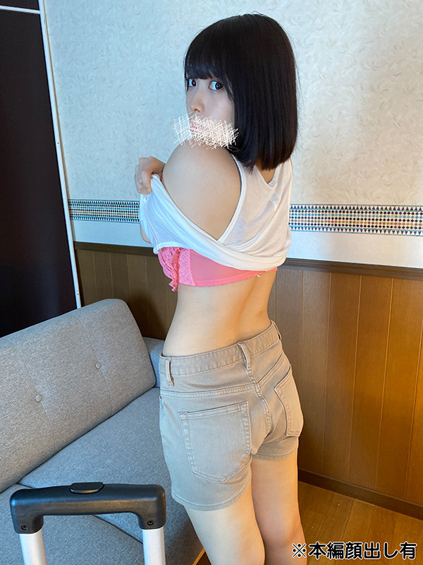 YPY-009 Part 5 - 46 minutes