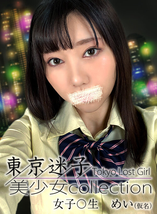 YPY-011 第 1 部分 - 30 分钟