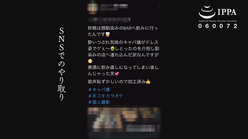 YA-001 Bagian 1 - 30 minit