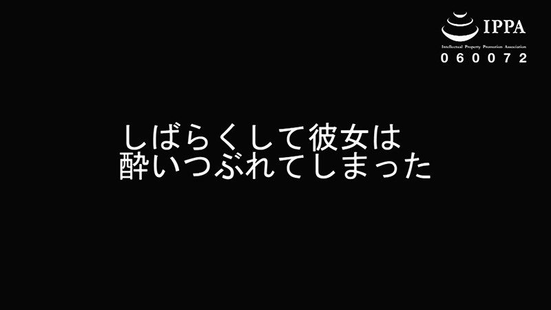 YA-001 Bagian 6 - 55 minit