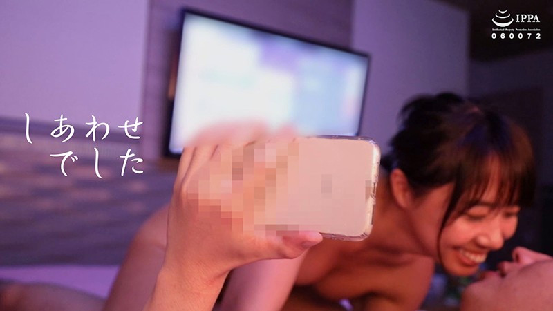 YA-002 パート 18 - 98 分