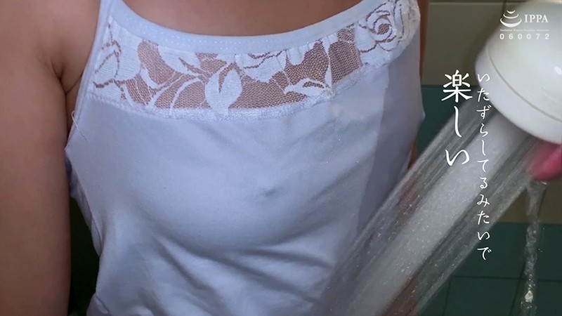 YA-002 Part 7 - 54 minutes