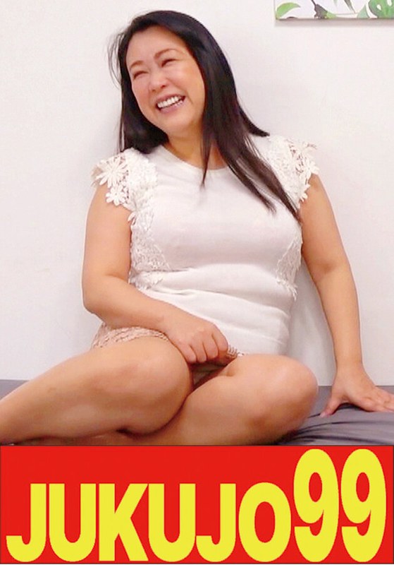 【むちエロ尻妻ハメ撮り】騎乗位で締め上げられて暴発寸前 あすかさん(48歳)