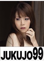 (h_1489j99018a)[J-99018]Sex Under The Same Roof - She