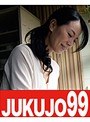 スレンダー奥様が息子の友達とSEX 声が出せないけど感じちゃう 井上綾子