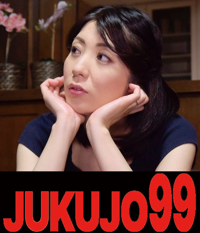 夫の上司と体を重ねる美人妻 五十嵐潤 不倫の始まり編