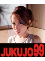 (h_1489j99163a)[J-99163]Intercourse Under the Same Roof: My Father-in-law Peeps into My Married Life And Pussy Of Course Erika Kitagawa Download