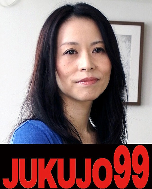 熟女のフェラとオナニー 井上綾子