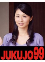 (h_1489j99168a)[J-99168]The Wife Who Got Fucked By The Man Next Door Kanako Maeda Getting Caught Masturbating Version Download