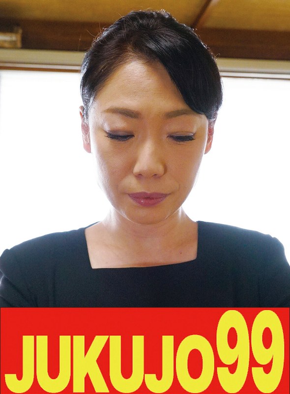 【細身母】色白で陰毛毛深い母 夫婦のセックス編 柊花穂