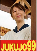 h_1489j99538bps.jpg