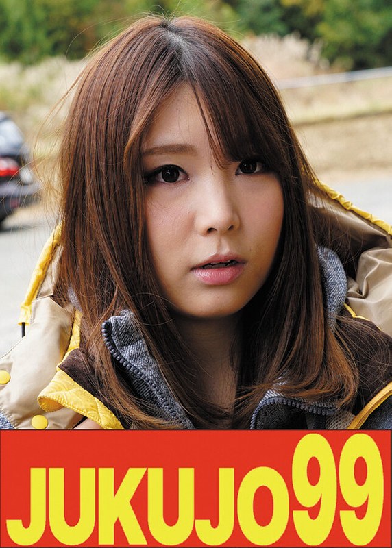 【巨乳巨尻】スタイル良くて巨乳だから遣られる奥様 川原かなえ