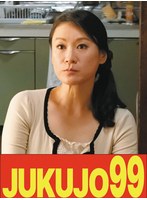 J-99614