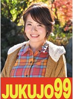 J-99618