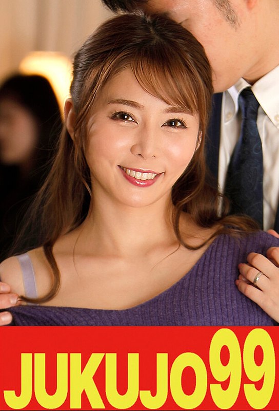 【巨乳】娘婿を寝取った母 月島さくら 中出しとごっくん編(出演:月島さくら)