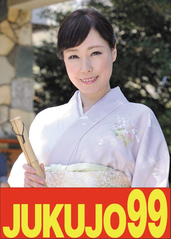 【細身】娘婿を寝取った母 福田由貴 口内と尻に2発射編(出演:福田由貴)