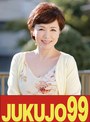 【還暦】ふしだらな真昼の不倫妻 内原美智子 配達する男編