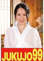 【人気】隣の奥さんは美人で色白でデカ尻で床上手 水川かえで バック中出し編のジャケット画像