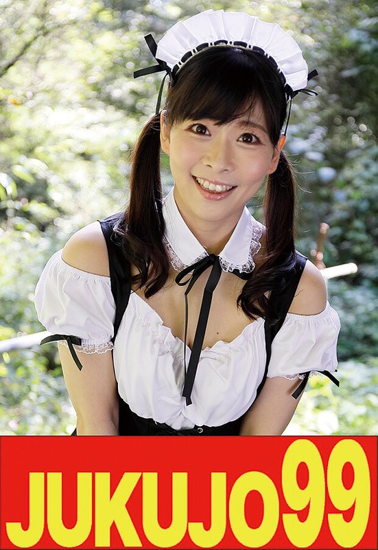 【ムリヤリ】男に遣られ泣き叫ぶ巨乳奥様 原美織