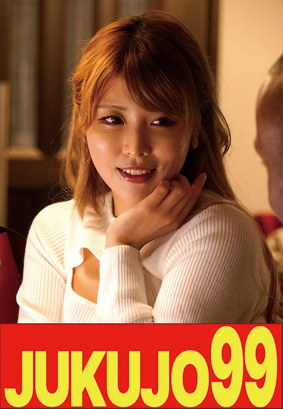 【良好】巨大マラで狂乱する巨乳細身妻 新村あかり 立ちバック中出し編