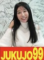 【むちエロ尻妻ハメ撮り】やりたいムード全開美熟女 咲子さん（53歳）