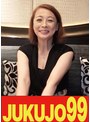 【黒乳首妻ハメ撮り】やりたい奥様は美乳で感度抜群黒乳首 由美子さん（53歳）