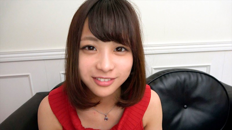 BANK-015 Part 14 - 121 minutes