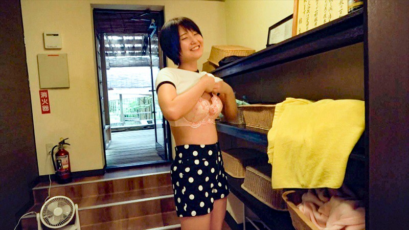 BANK-025 第 17 部分 - 142 分钟