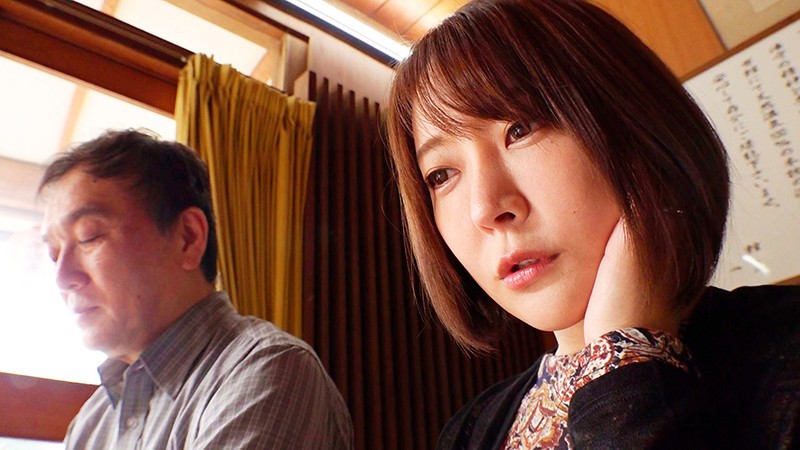 BANK-043 パート 1 - 30 分