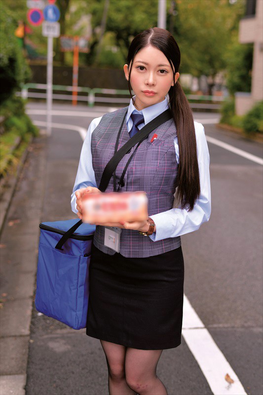 BAZX-235 Bagian 3 - 50 minit