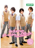 (h_1496mdbk00111)[MDBK-111]A Private Popular Boyish High School I