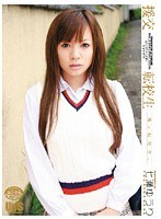 (h_150sups091)[SUPS-091]The New Girl