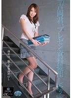 (h_150upsm00024)[UPSM-024]Office Ladies at Their Sexual Peak Series 2 Southern Aoyama Import Trading Company Office Lady Download