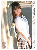 (h_150upsm00032)[UPSM-032]援交 転校生 桜木ハル ダウンロード