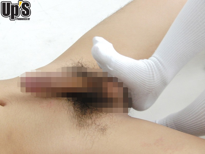 UPSM-152 Part 2 - 42 minutes