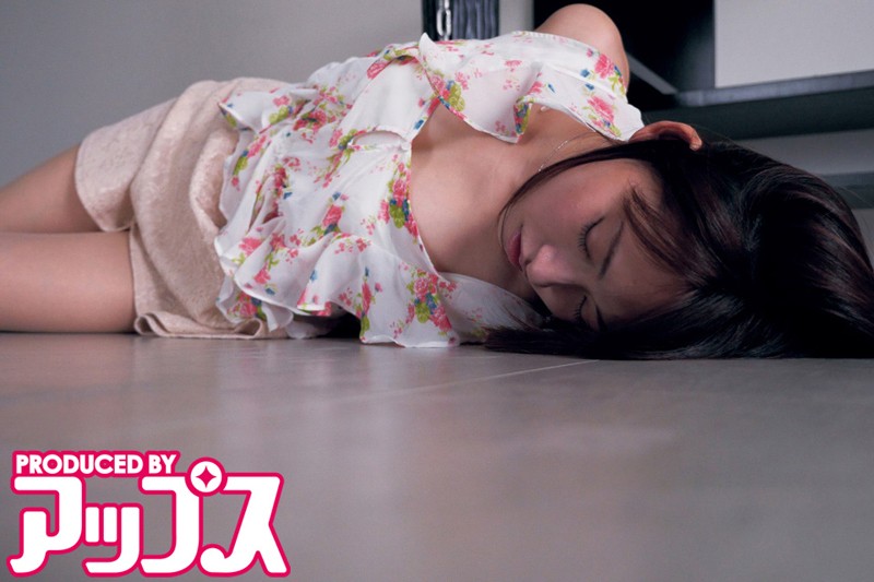 UPSM-277 パート 1 - 30 分