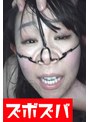 変態覚醒美女が乱れて狂う Part.1