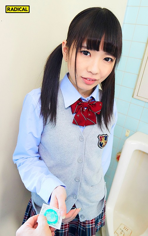 MANIVR-007 Part 4 - 45 minutes