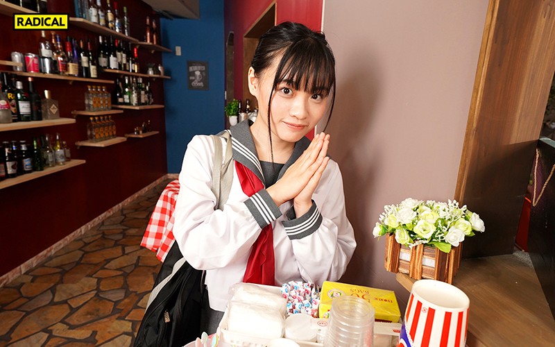 MANIVR-008 Part 2 - 36 minutes