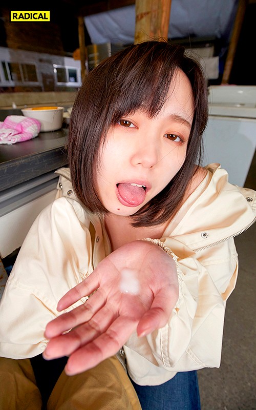 MANIVR-010 Bagian 7 - 60 minit