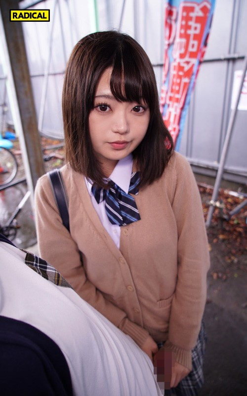 MANIVR-023 Bagian 3 - 40 minit