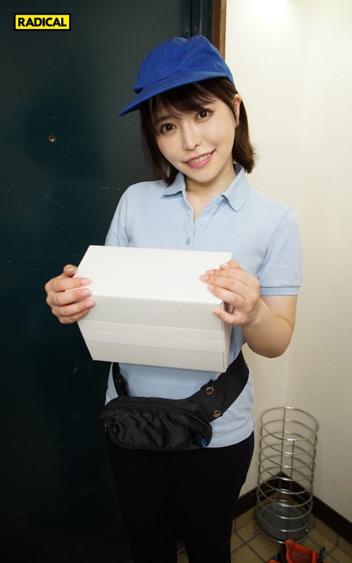 MANIVR-025 Bagian 5 - 54 minit