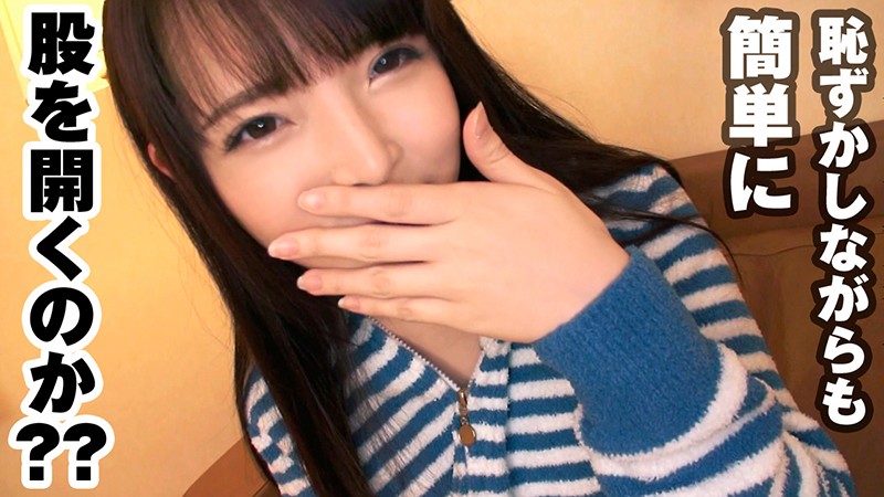 KBTV-004 Bagian 3 - 44 minit