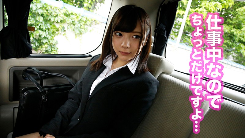 KBTV-005 Bagian 3 - 44 minit