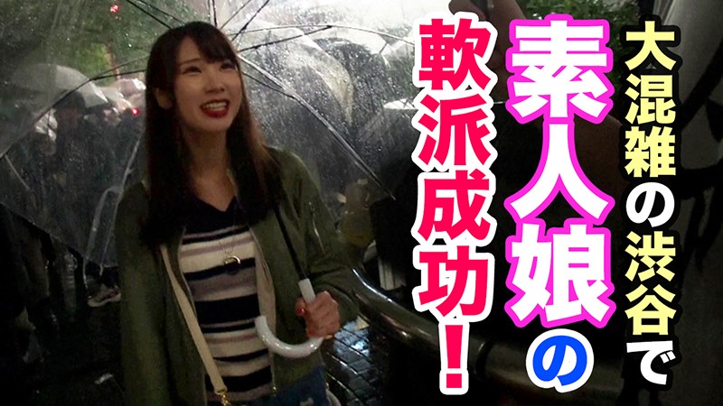 KBTV-008 Bagian 1 - 30 minit