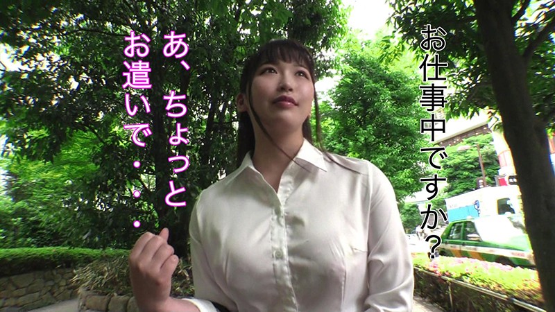 KBTV-010 Part 2 - 37 minutes