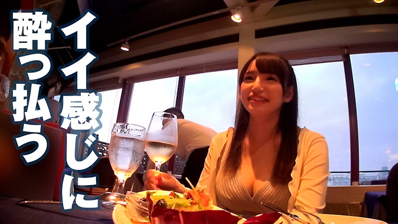 KBTV-013 Bagian 2 - 37 minit