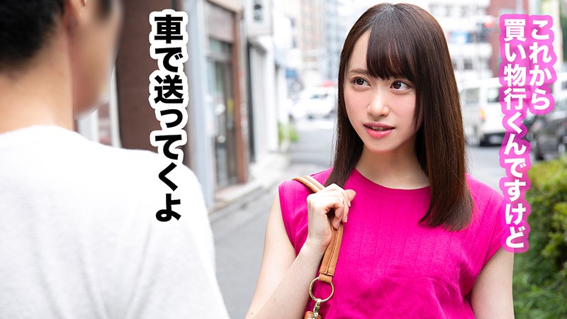 KBTV-018 パート 1 - 30 分
