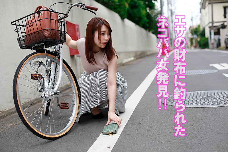 KBTV-020 Part 1 - 30 minutes